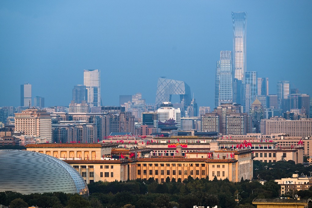 International Conference on Financial Innovation and Economic Development 2026