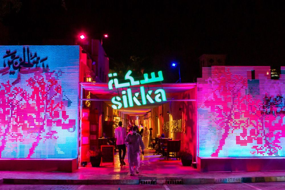 Sikka Art & Design Festival 2026