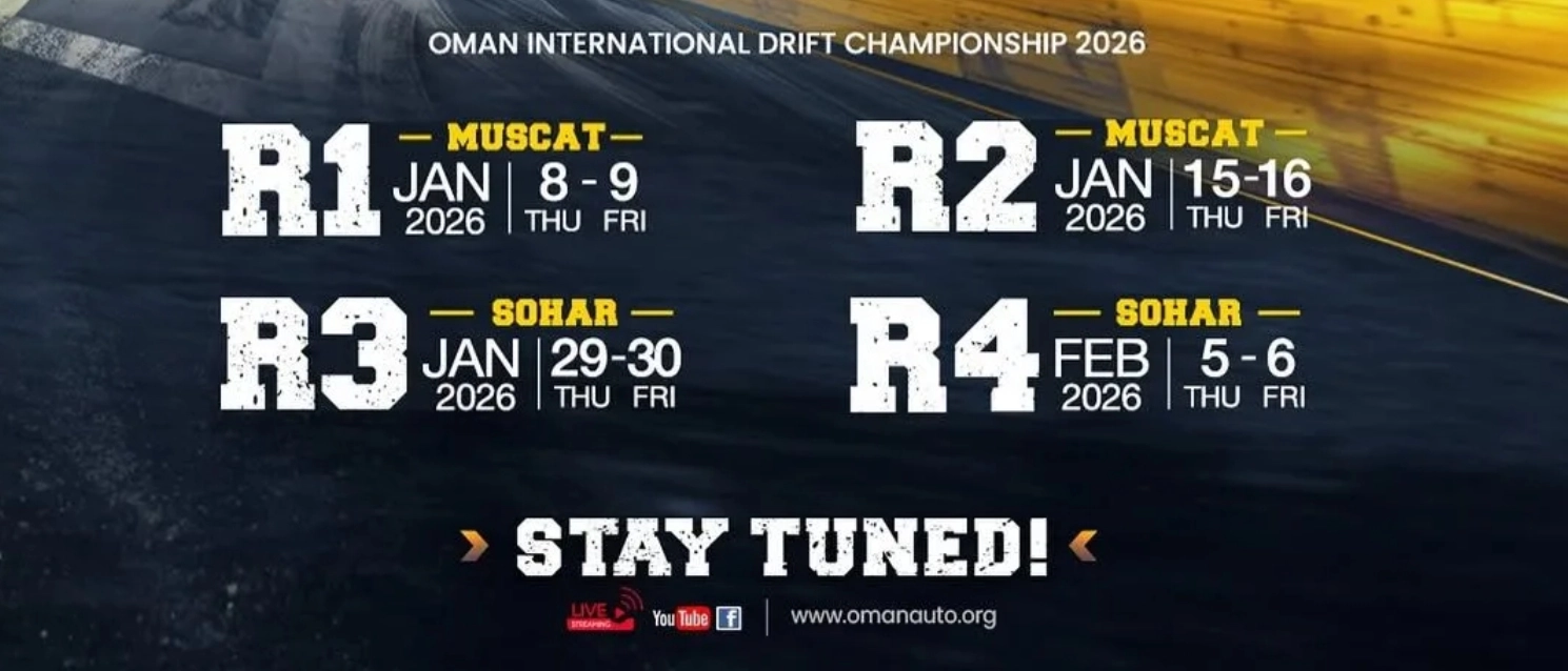 Oman International Drift Championship (OIDC) 2026