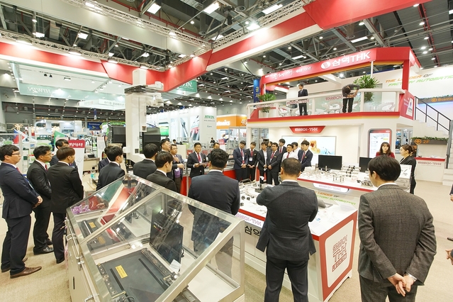 Korea International Machinery Expo (KIMEX) 2026