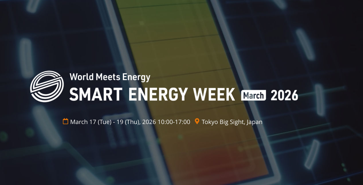 Smart Energy & Green Tech Week 2026