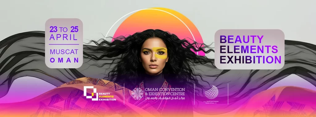 Beauty Elements Exhibition (BEE) 2026