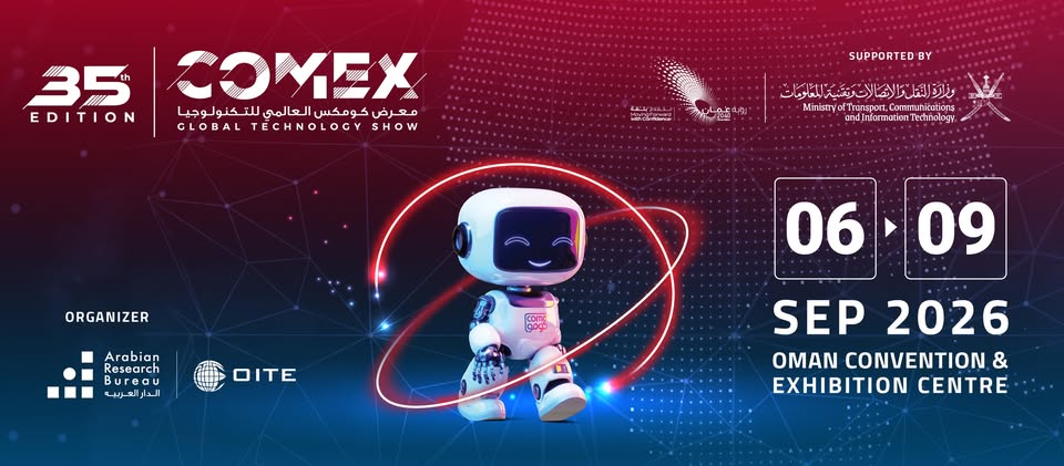 COMEX Oman 2026