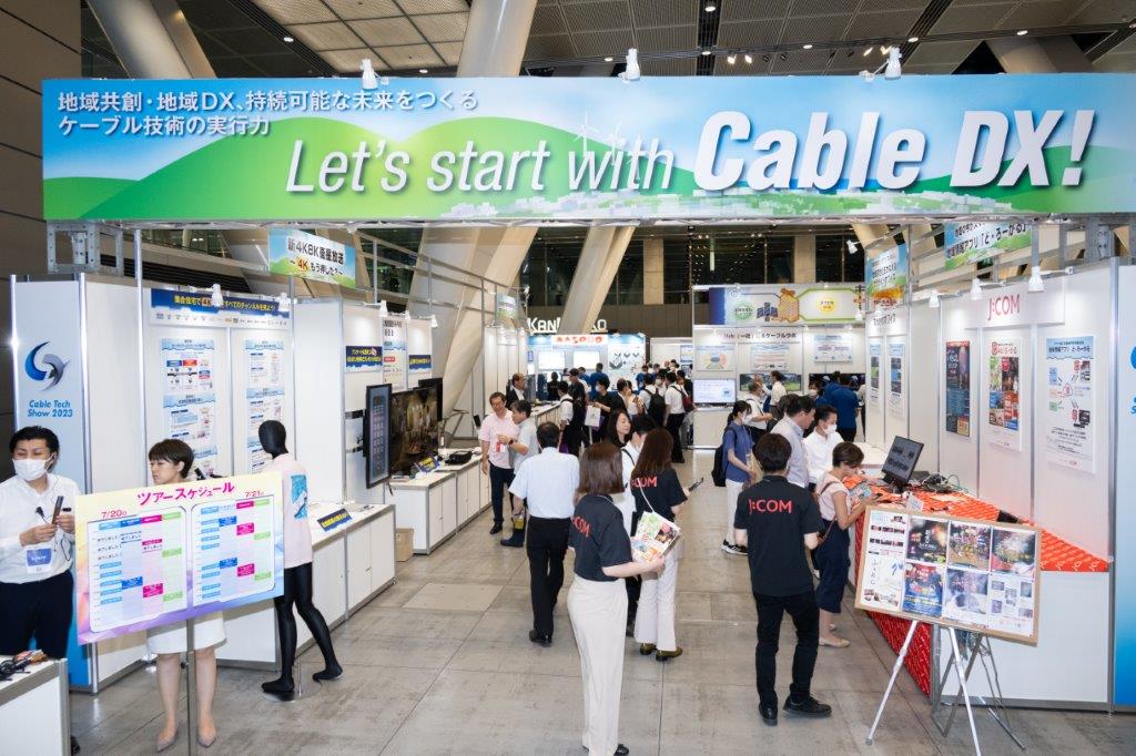 Cable Tech Show 2026