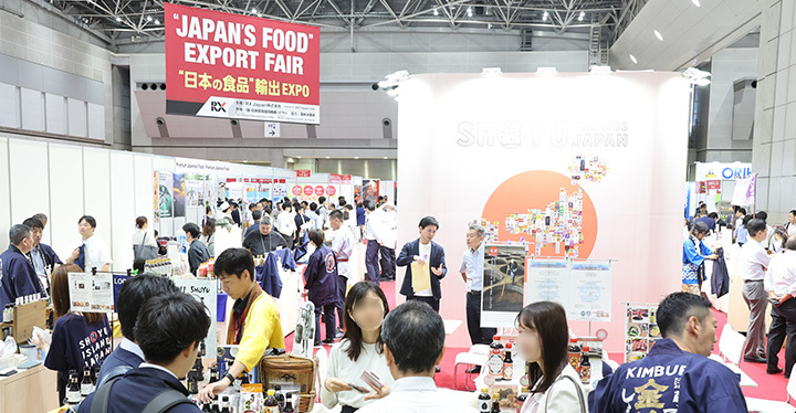 JAPAN'S FOOD EXPORT FAIR 2026