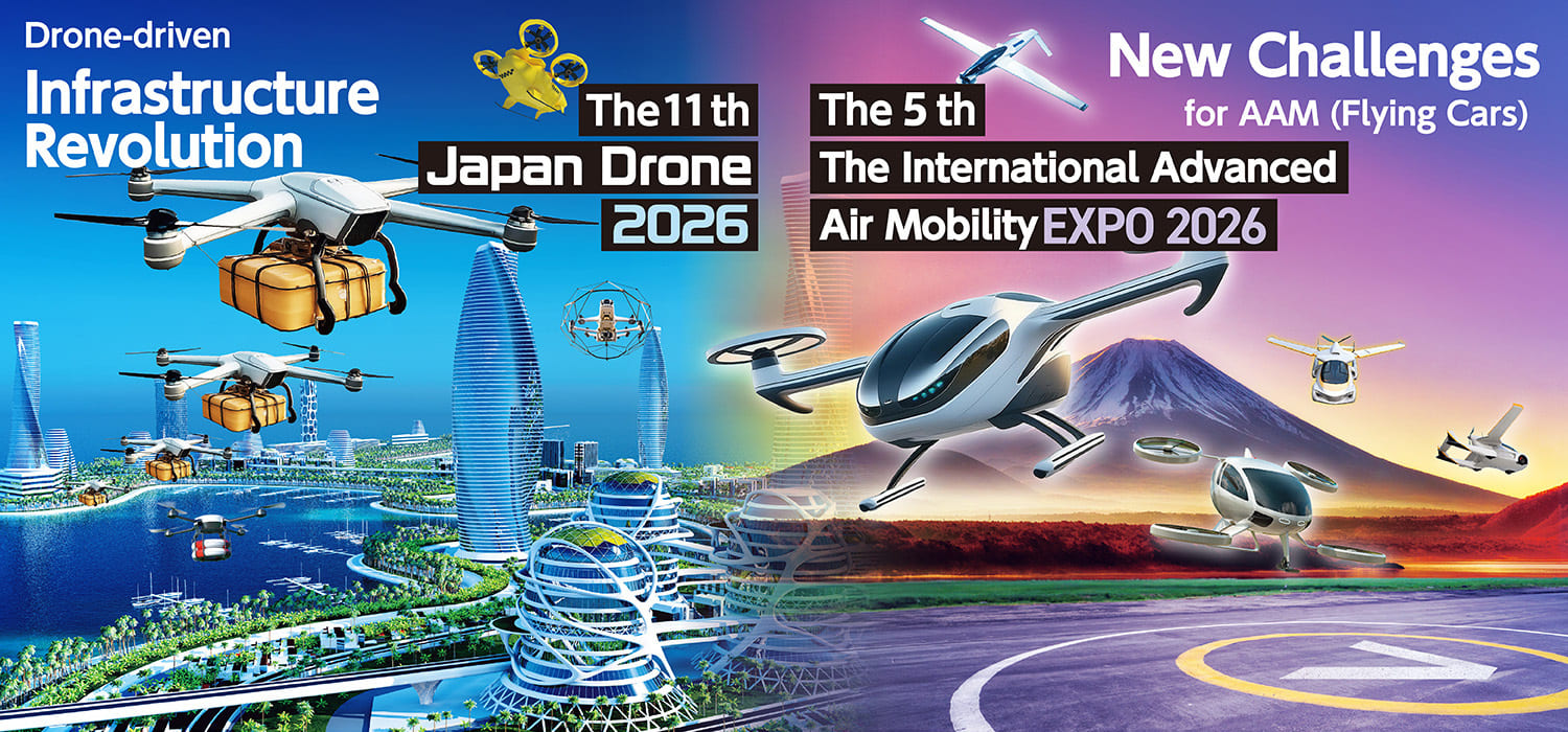 Japan Drone 2026