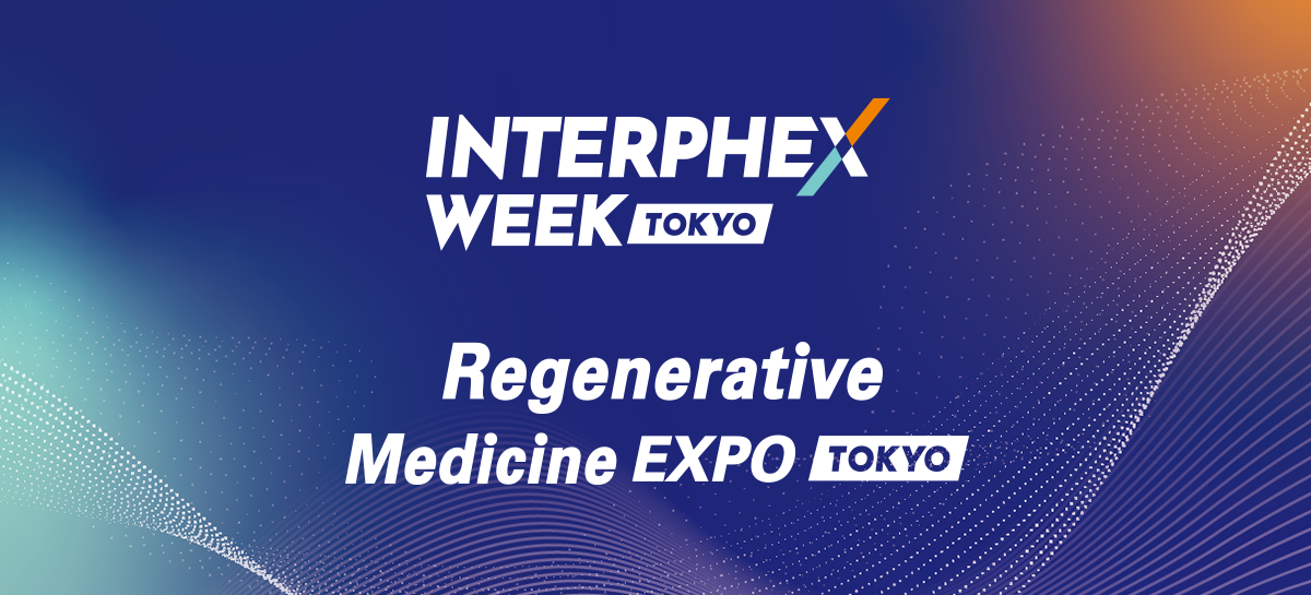 INTERPHEX Week Tokyo 2026