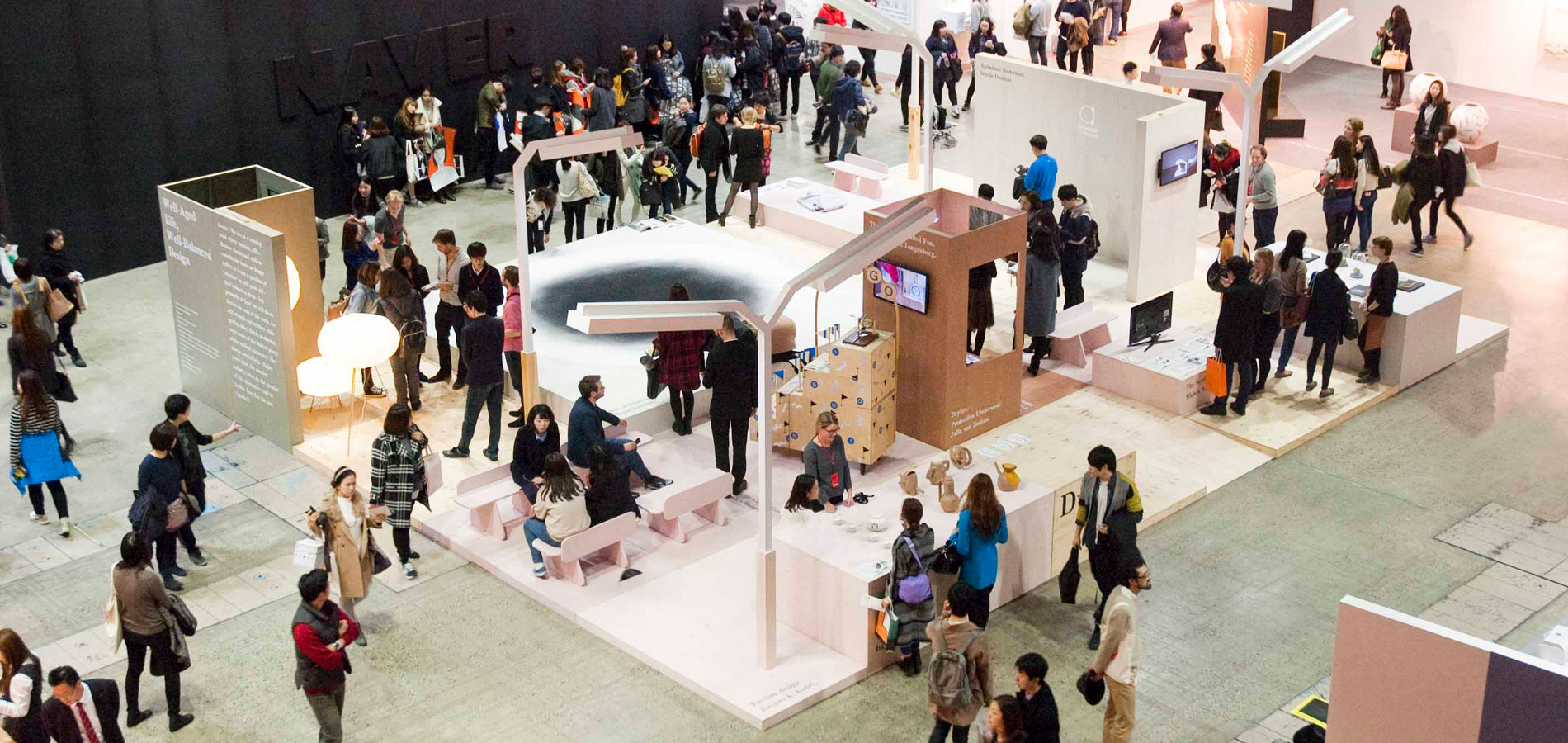 The Maison Seoul 2026