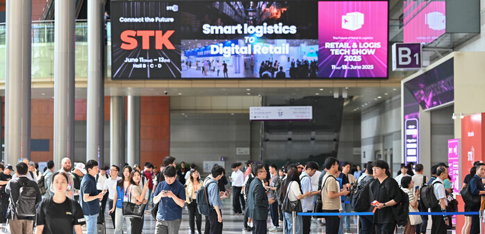 Smart Tech Korea 2026