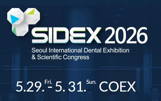 Seoul Dental Expo  2026