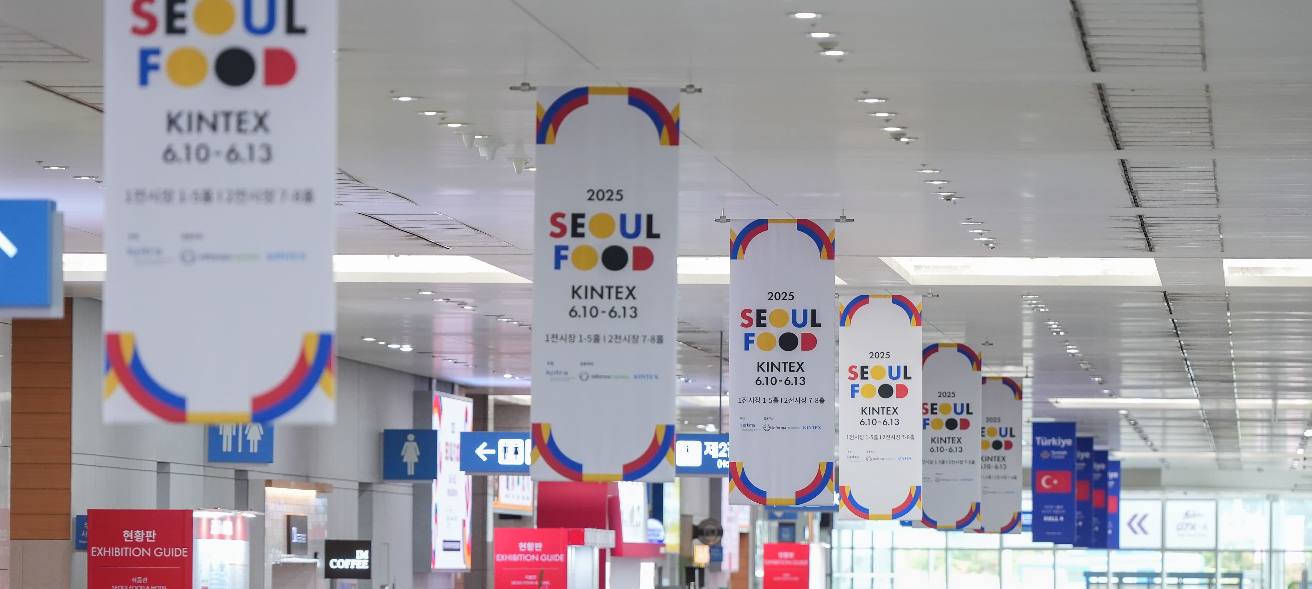 Seoul Food & Hotel 2026
