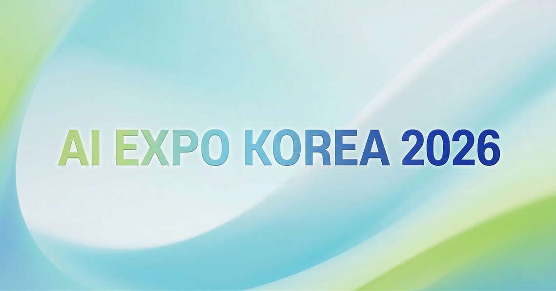 AI Expo Korea 2026