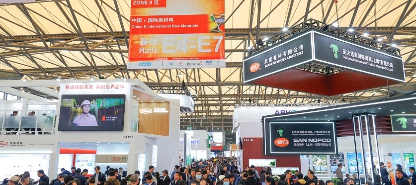 China Coatings Show 2026