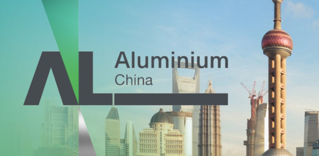 ALUMINIUM CHINA 2026