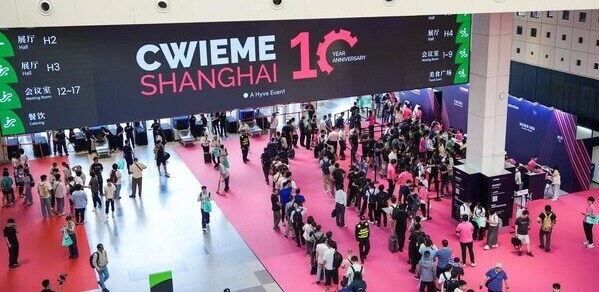 CWIEME Shanghai 2026