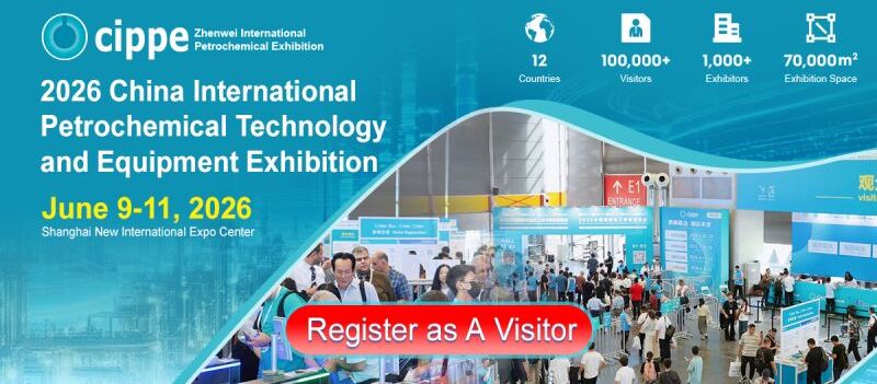 CIPPE Shanghai 2026
