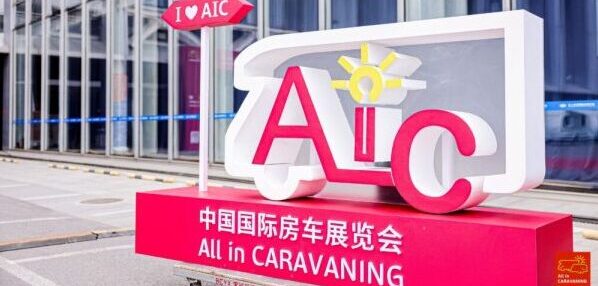 All in CARAVANING 2026