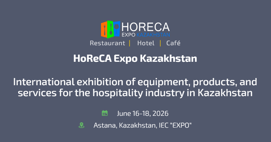HoReCA Expo Kazakhstan 2026