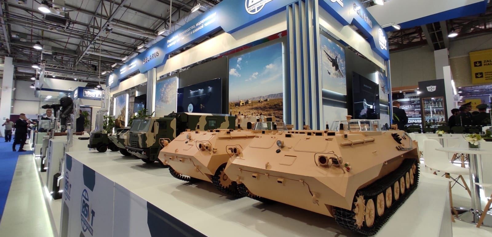 ADEX 2026