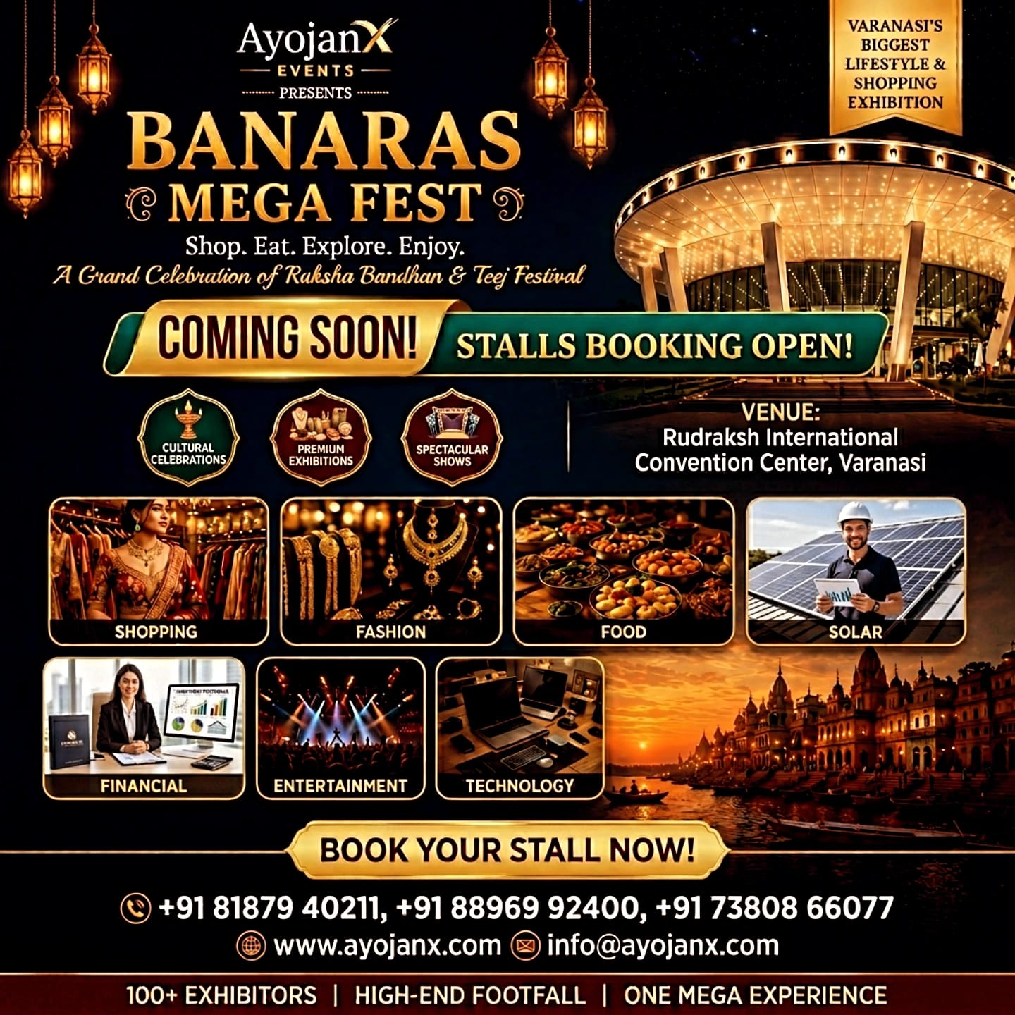 Banaras Mega Fest