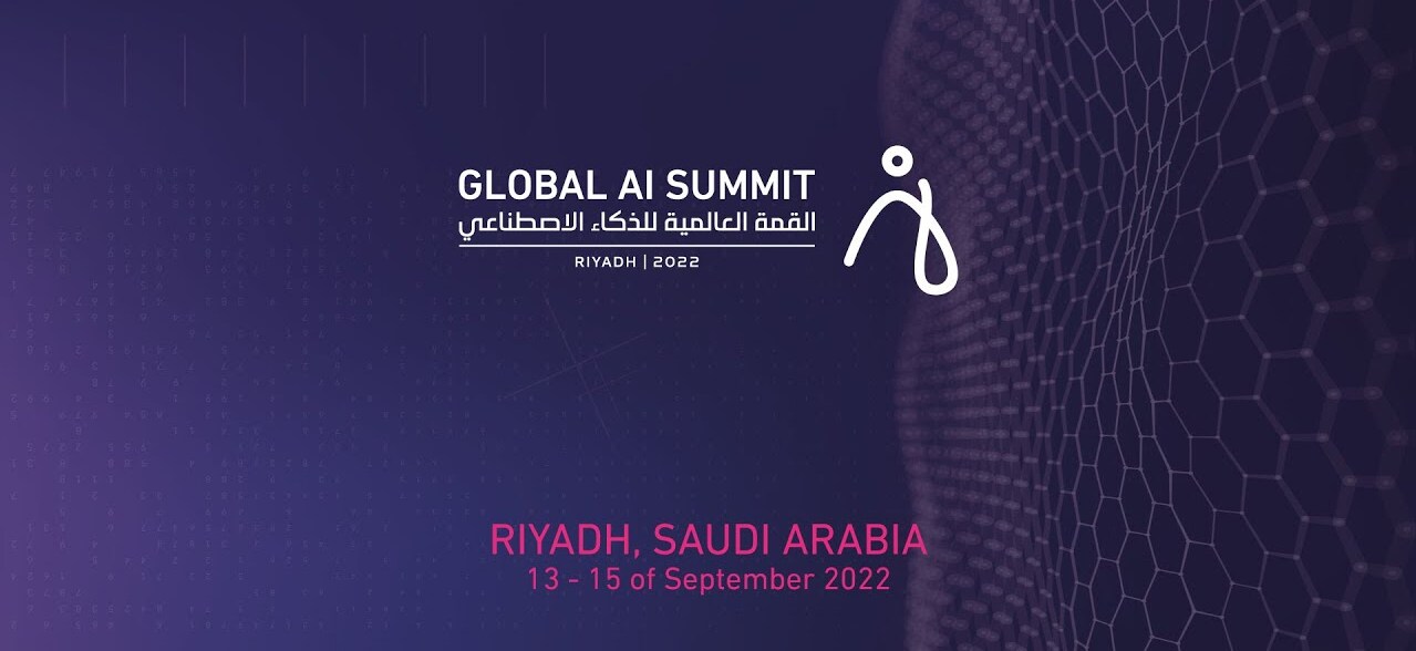 Global AI Summit (GAIN) 2026