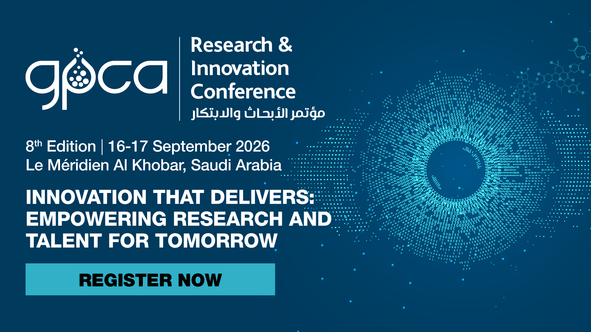 Promotional graphic for 8th edition of Research & Innovation Conference scheduled for September 16-17, 2026, at Le Méridien Al Khobar, Saudi Arabia. Features conference title, theme "Innovation That Delivers: Empowering Research and Talent for Tomorrow," and a blue "Register Now" button, with digital network design on dark blue background.