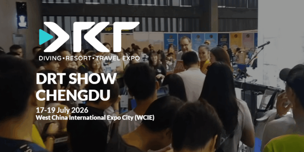 DRT Show Chengdu 2026