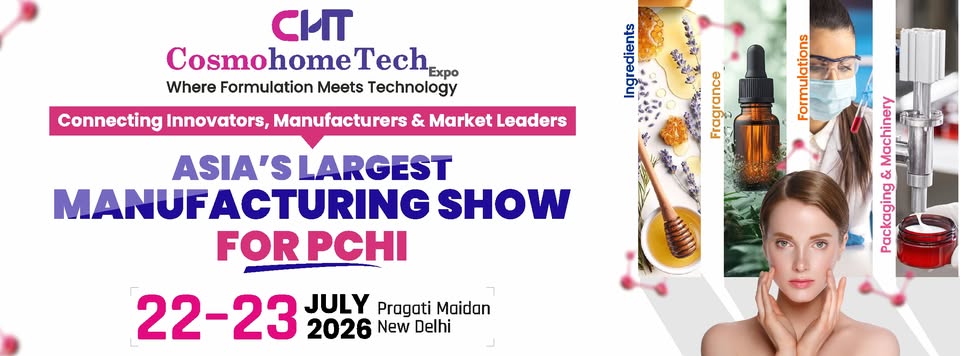 Cosmohome Tech Expo 2026
