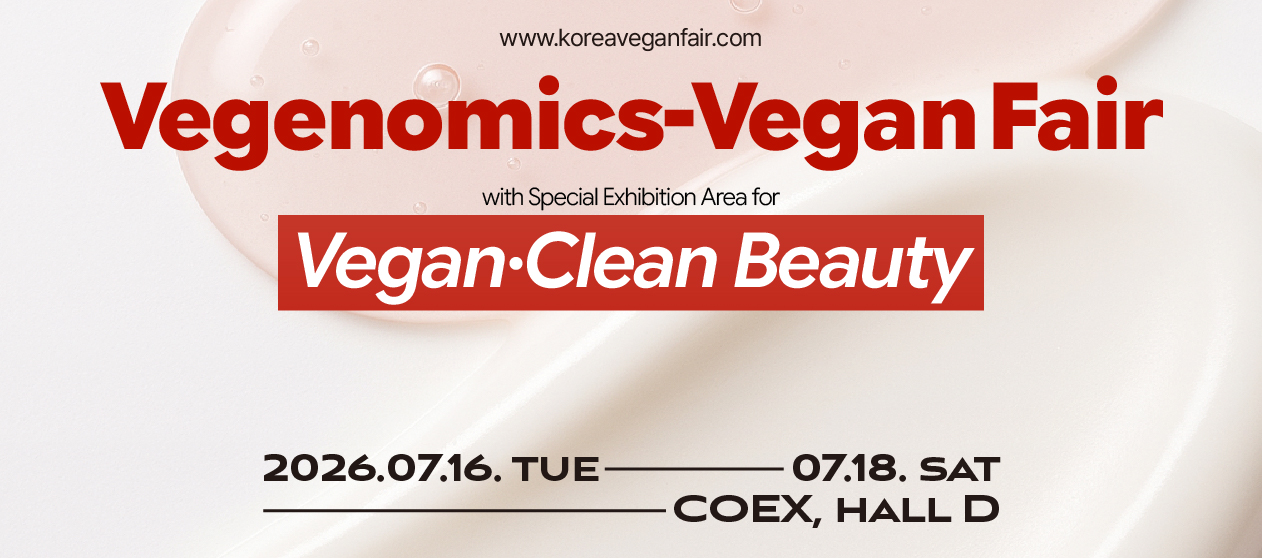 Vegan & Clean Beauty Fair 2026