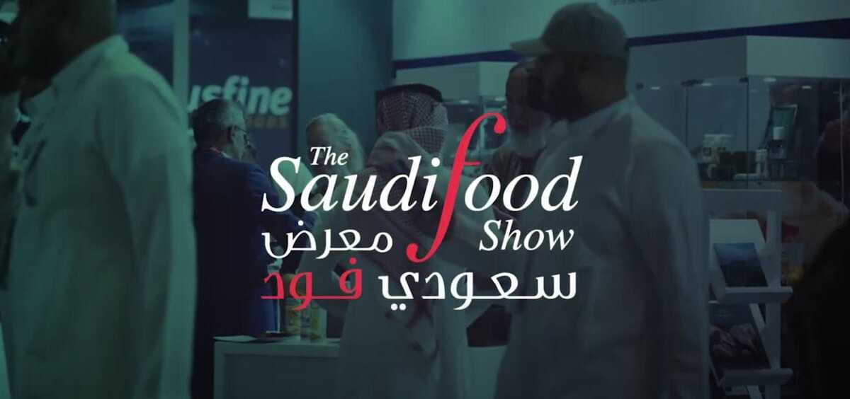 The Saudi Food Show 2026