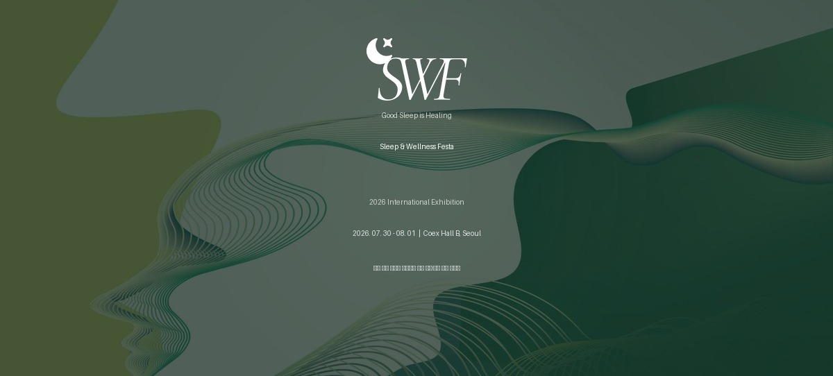 Sleep & Wellness Festa 2026