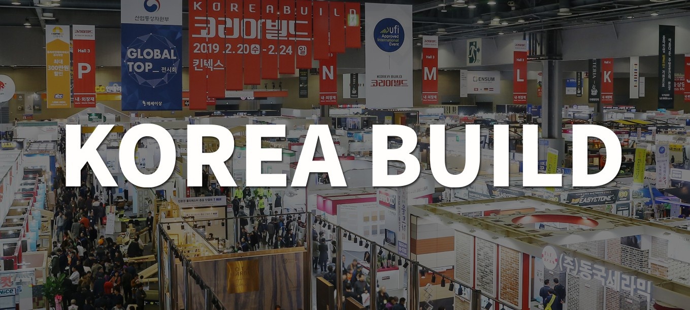 KOREA BUILD WEEK 2026