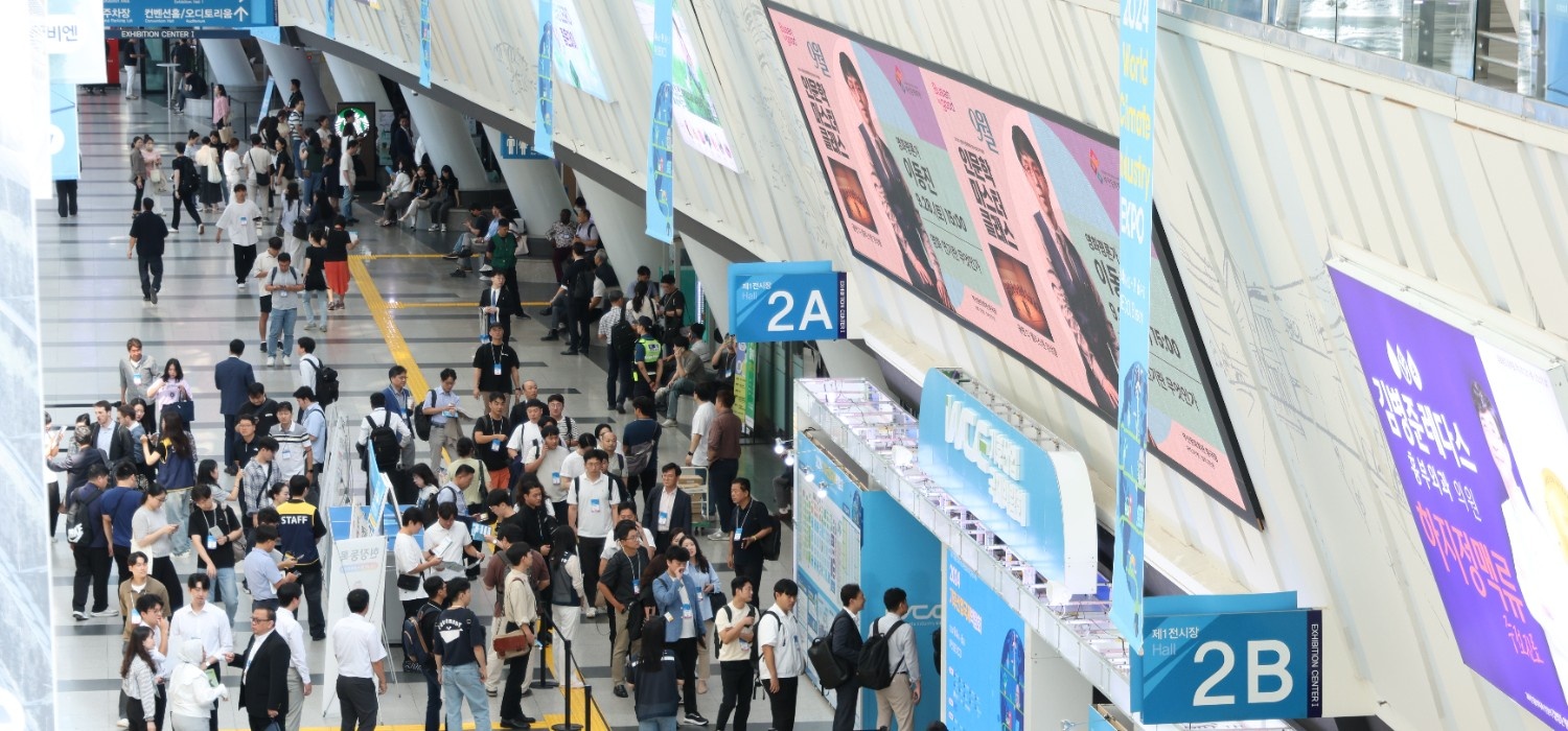 Korea Energy Show 2026