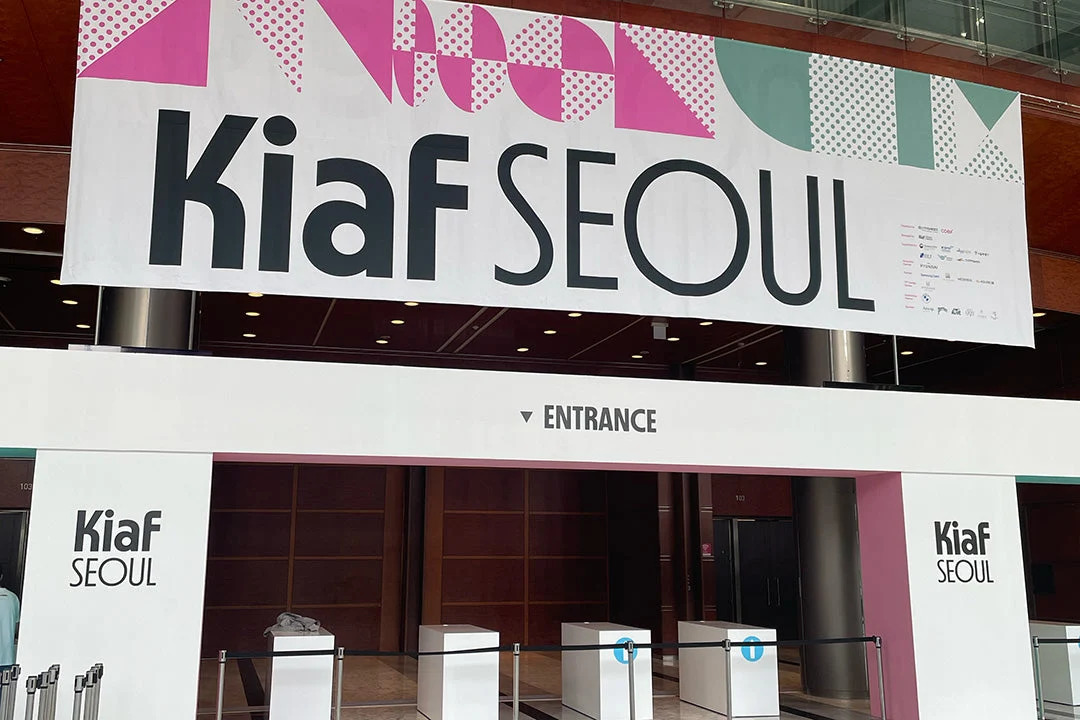 Kiaf SEOUL 2026