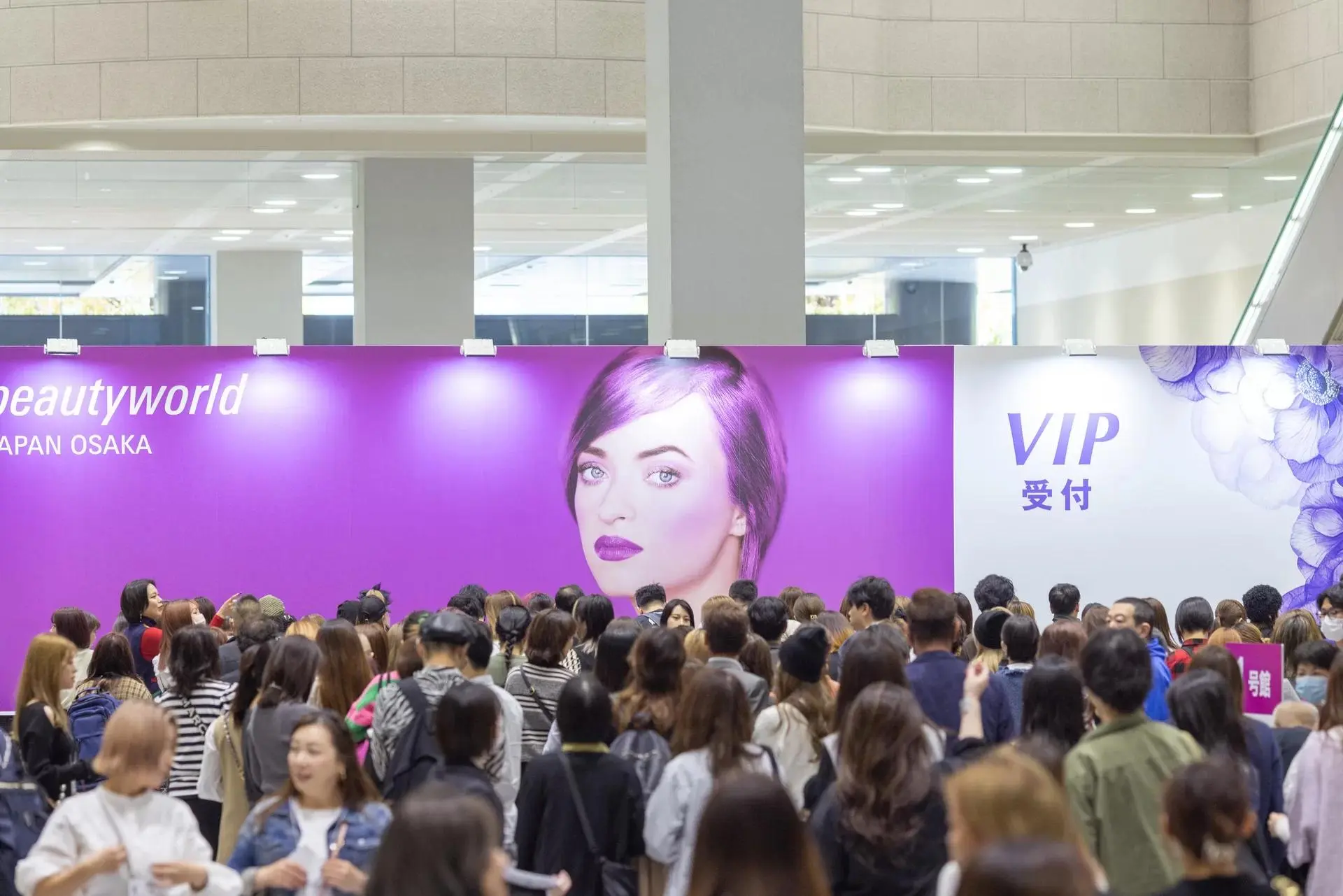 Beautyworld Osaka 2026
