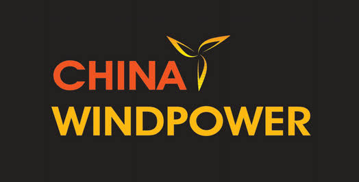 China Wind Power (CWP) 2026