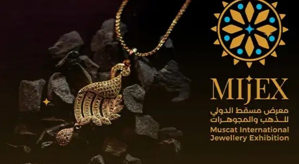 Muscat International Jewelry Exhibition (MIJEX) 2026