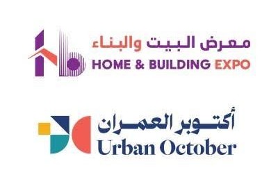 Home & Building Expo 2026