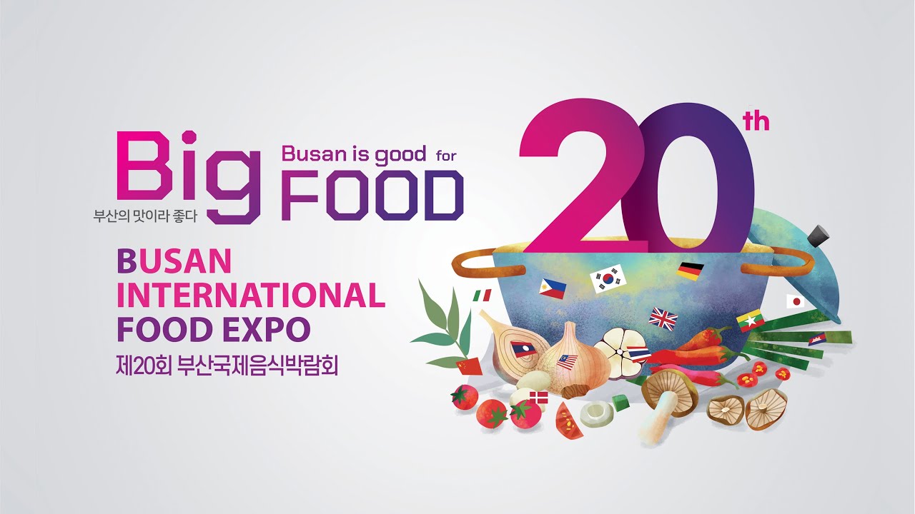 Busan International Food Expo (BIFE) 2026