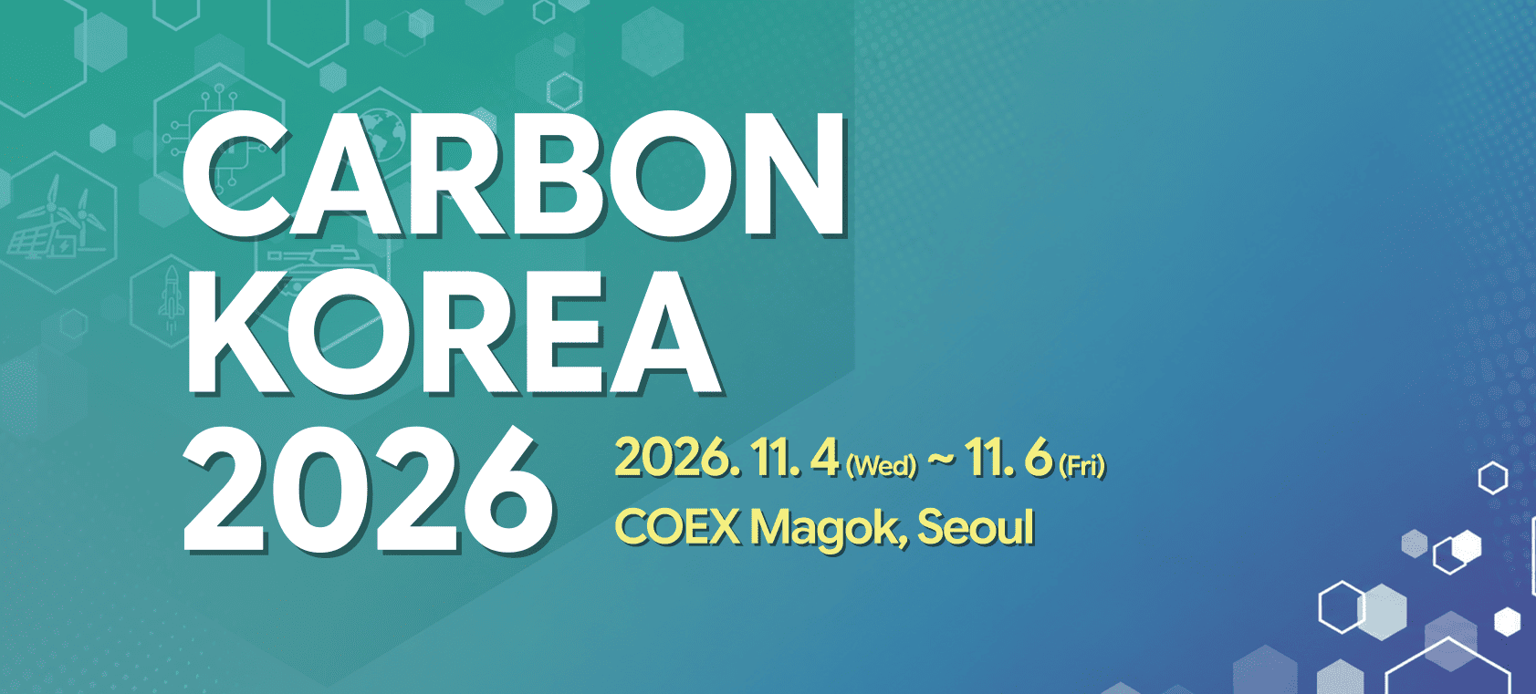 Carbon Korea 2026
