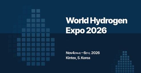 World Hydrogen Expo 2026