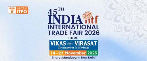 India International Trade Fair (IITF) 2026
