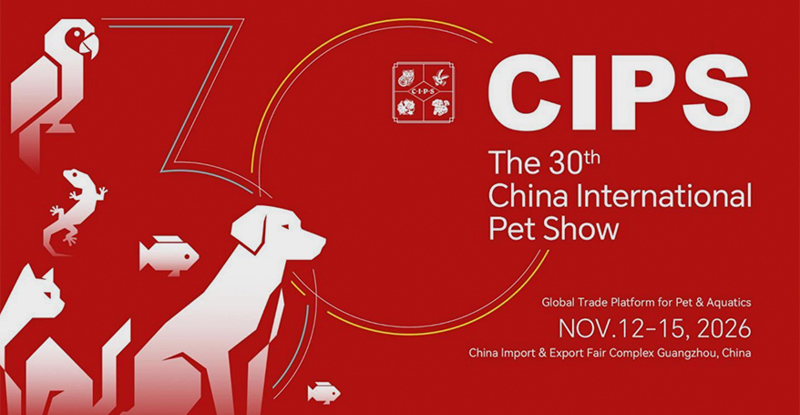 China International Pet Show (CIPS) 2026