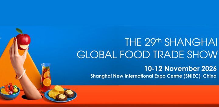 FHC Shanghai Global Food Trade Show