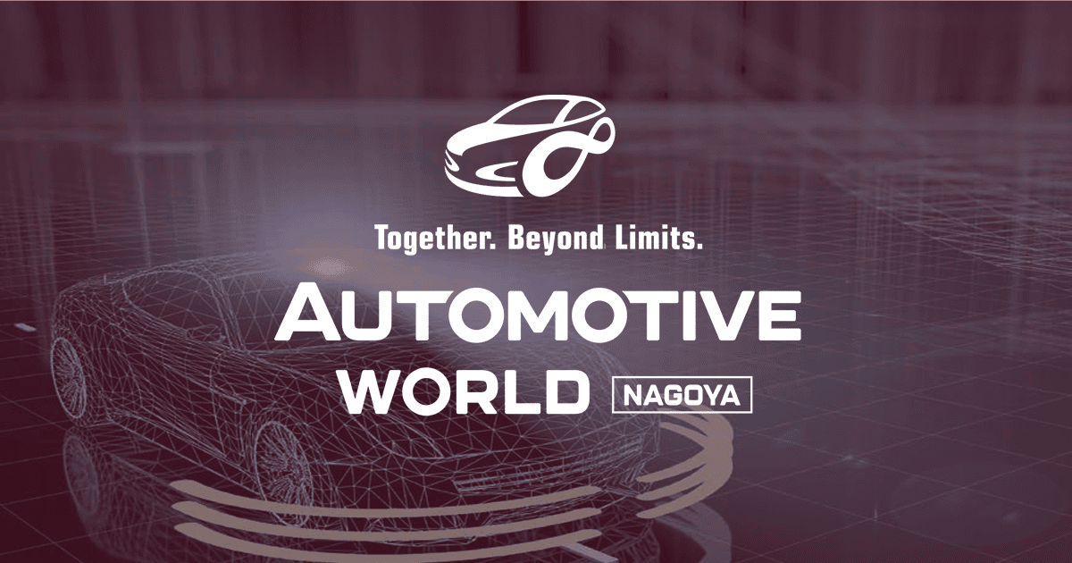 Automotive World Nagoya 2025