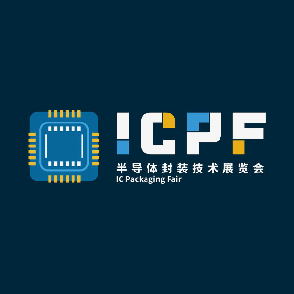 IC Packaging Fair 2025