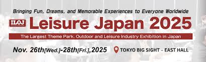 Leisure Japan 2025