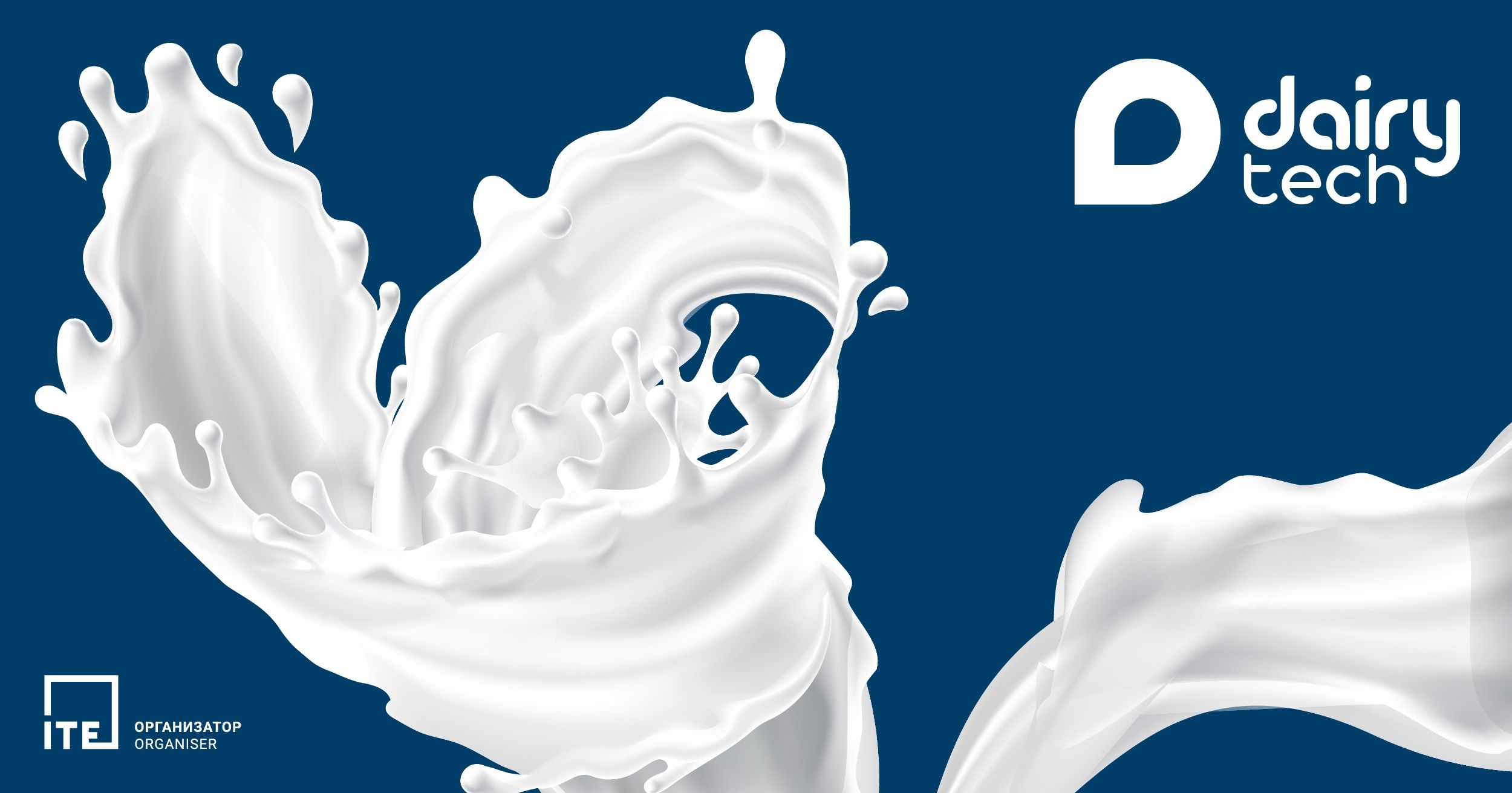 DairyTech Moscow 2026